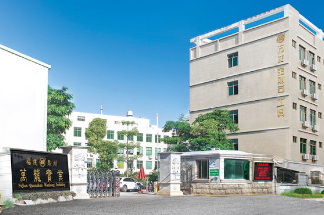 找外貿(mào)客戶